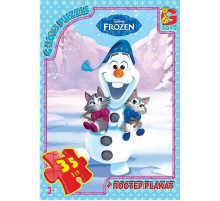 Пазлы детские "Frouzen" Ледяное Сердце FR034, 35 элементов