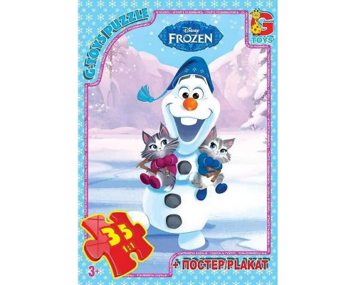 Пазли дитячі "Frouzen" Крижане Серце FR034, 35 елементів