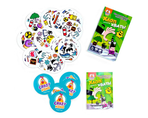 Детская настольная игра "Хлоп! Хватай!" VT8077-05,  54 фишки, правила игры