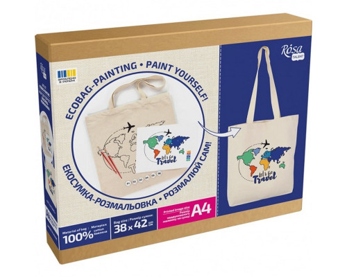 Набір для творчості екосумка-розмальовка "Lets go Travel" N0003655, 38х42 см