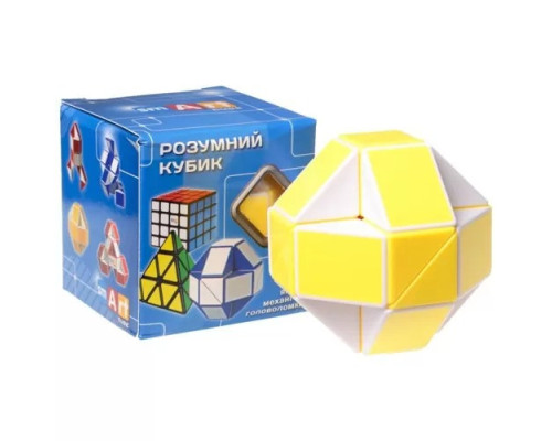Змейка Рубика бело-желтая Smart Cube SCT405 в коробке