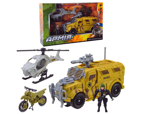 Іграшковий набір Військовий BL2314 військовий транспорт, аксесуари