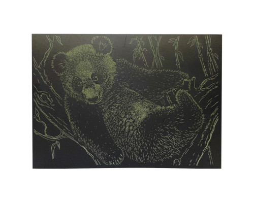 Гравюра А4 "Ведмідь" ГрА4-17з економ варіант в пакеті 29,7х21 см