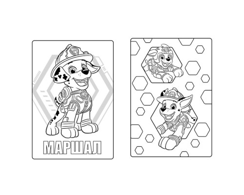 Цветные приключения Щенячий Патруль "Либерти" 237003 с наклейками