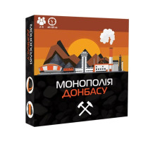 Настільна гра "Монополія Донбасу" PLR-0046 від 2 до 5 гравців