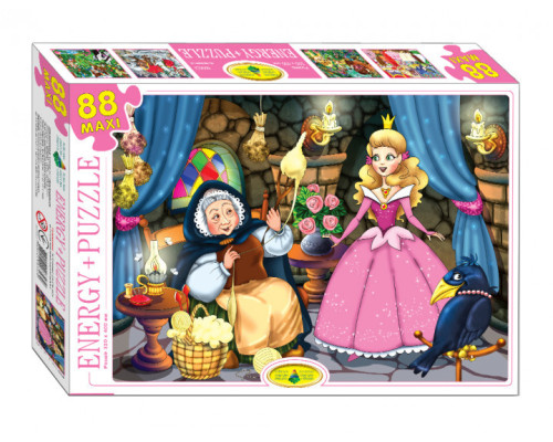 Дитячі пазли "Спляча красуня" 83439, 88 деталей