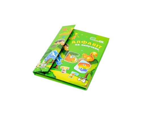 Развивающий детский "Алфавит на липучках" Puz-26919, 66 букв