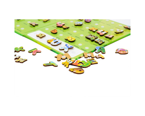 Развивающий детский "Алфавит на липучках" Puz-26919, 66 букв