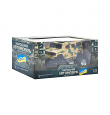 Дитяча машинка на радіокеруванні "Народний Автомобіль" M 4966(Beige) 1:22