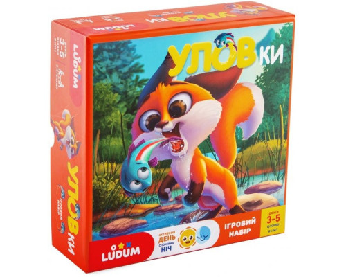 Игровой набор "УЛОВки" LD1046-54 украинский язык