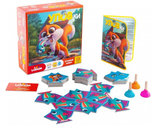 Игровой набор "УЛОВки" LD1046-54 украинский язык