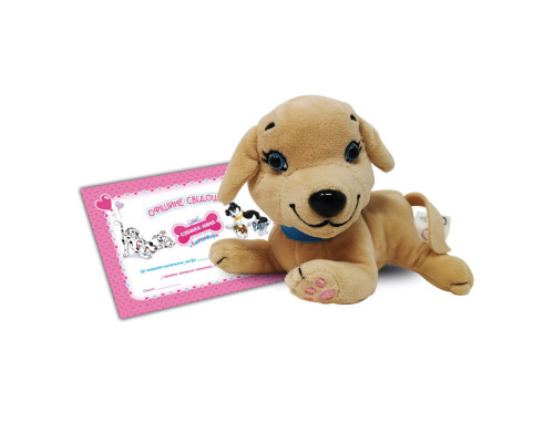 Мягкая коллекционная игрушка Собачка Мама Ретривер #sbabam 67/CN-2020-3 с сюрпризом