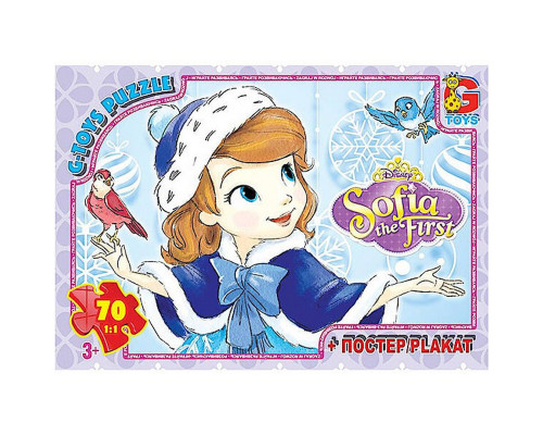Дитячий пазл "Софія Прекрасна" SF019 плакат 70 елементів
