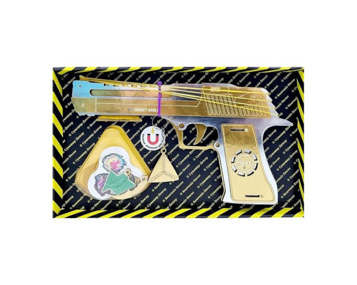 Зібрана модель Резинкостріл "DESERT EAGLE" DE-G-B, GOLD