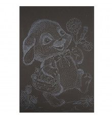 Гравюра А5 "Зайчик на прогулянці" ГрА5с-23 економ-варіант у пакеті 21 х 14,8 см