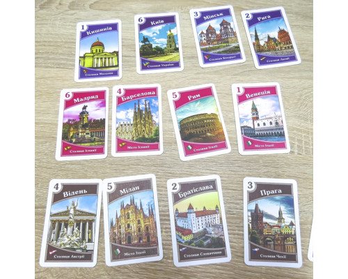 Карткова гра "Галопом по Європі" 1205ATS