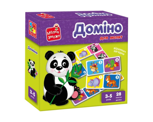 Детская настольная игра Домино "Зоопарк" VT2100-07, 28 плиток