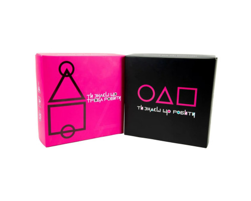 Настільна гра "Ти знаєш, що робити" Strateg 30320 укр