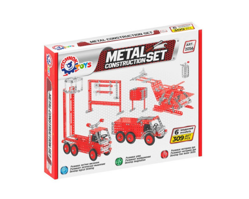 Детский Конструктор металлический "Пожарная техника" ТехноК 2056TXK, 309 деталей