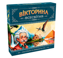 Настольная игра "Викторина Всемирная" 1373, 96 карт с вопросами в пяти категориях