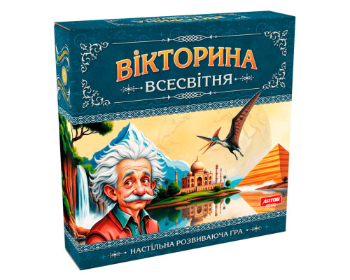 Настільна гра "Вікторина Всесвітня" 1373, 96 карток з питаннями у п'яти категоріях