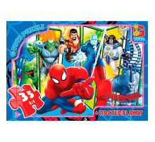 Пазли дитячі "Людина-павук" SM900, 35 елементів