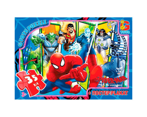 Пазли дитячі "Людина-павук" SM900, 35 елементів