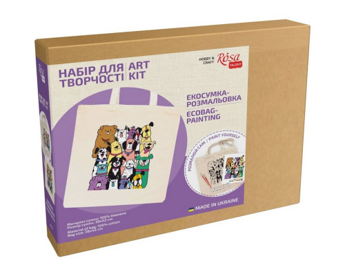 Набір для творчості екосумка-розмальовка "Dogs" N0003612, 38х42 см