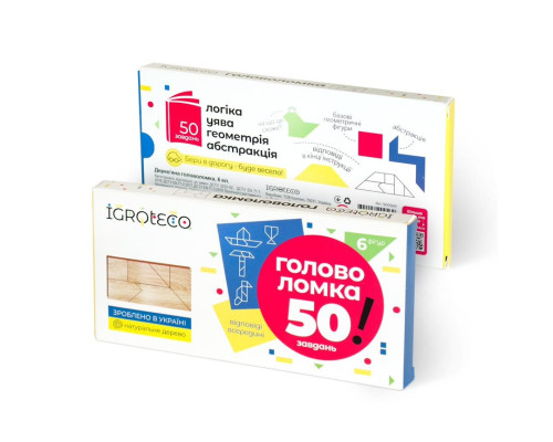 Дерев'яна головоломка "Танграм" Igroteco 900569, 6 елементів