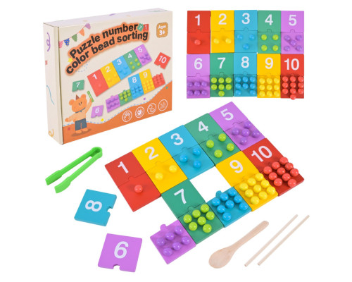 Детская деревянная игрушка "Цифры" C9412 пазлы цифры, бусины
