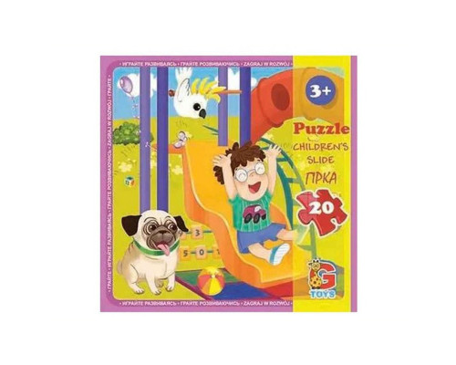Дитячий пазл "Дитячий майданчик" LX10, 20 елементів 20 х 21 см