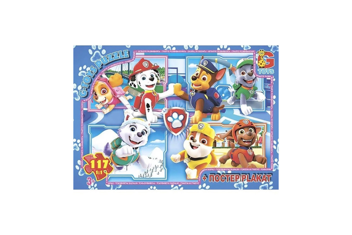 Пазлы детские "Paw Patrol" Щенячий патруль PW0860, 117 элементов Пазлы детские "Paw Patrol" Щенячий патруль PW0860, 117 элементов