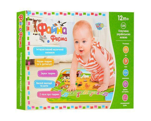 Дитячий розвиваючий килимок Прекрасна ферма M 3455 укр. мовою