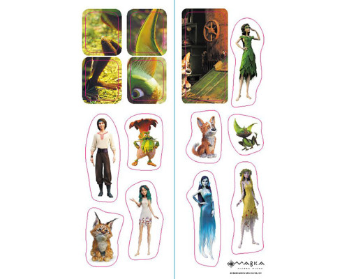 Розвиваючий зошит з наклейками "Мавка Чарівні загадки та лабіринти" 1423011 з плакатом