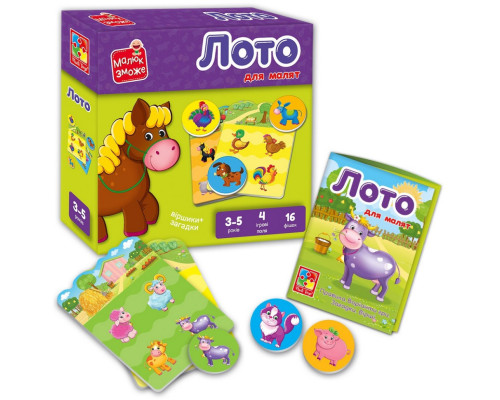 Детская настольная игра Лото "Ферма" VT2100-08, 16 фишек