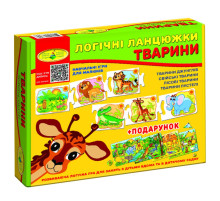 Детская развивающая игра "Логические цепочки. Животные" 86058 на укр. языке