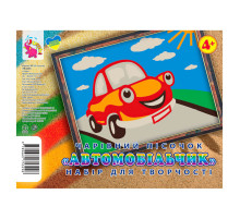 Набор для творчества картинка из песка "Автомобиль" RI29051601