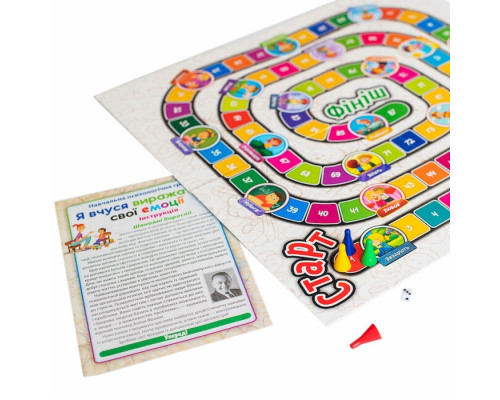 Психологическая игра для занятий с детьми "Я учусь выражать свои эмоции" 10109138 Укр