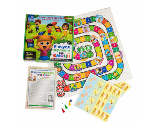 Психологическая игра для занятий с детьми "Я учусь выражать свои эмоции" 10109138 Укр