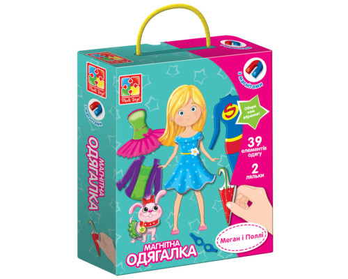 Дитяча магнітна одягалка "Меган і Поллі" VT3702-11, 39 магнітних елементів