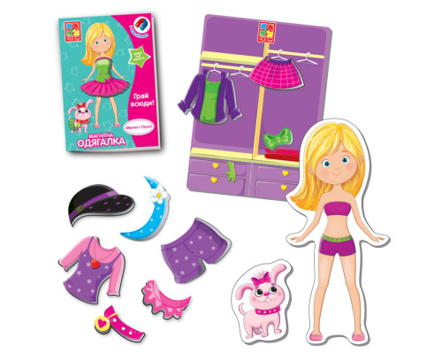 Дитяча магнітна одягалка "Меган і Поллі" VT3702-11, 39 магнітних елементів