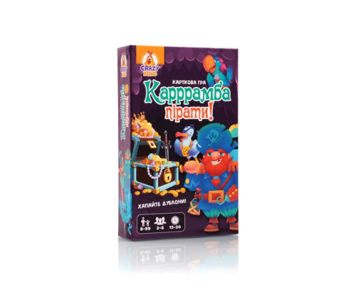Дитяча карткова гра "Карррамба пірати! Vladi Toys" VT8077-07, 50 карт 12 монет, правила гри