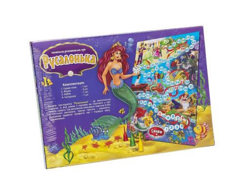 Настільна розважальна гра "Русалонька" DTG32-0 українська мова