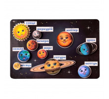 Деревянная развивающая доска "Космос" Ubumblebees (ПСД021) PSD021 планеты на липучках