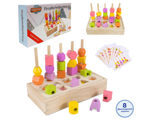 Детская деревянная игрушка "Пирамидка-сортер" C9407, 8 карточек
