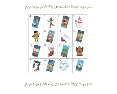 Адвент із саморобками та завданнями 4-6 років АДВ009, 15 шаблонів