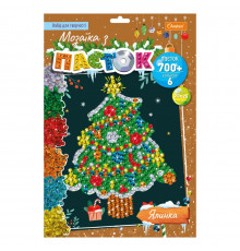 Набір для творчості мозаїка з паєток "Ялинка" НТ-37-01