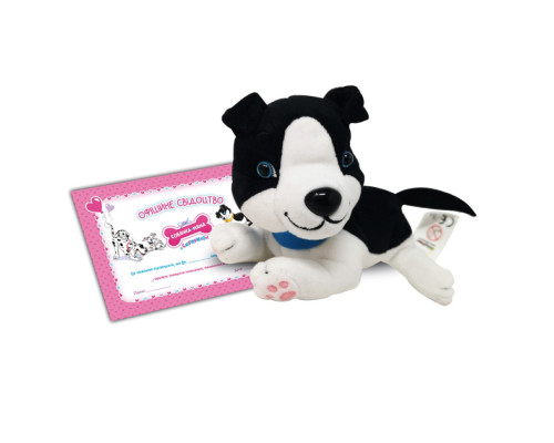 Мягкая коллекционная игрушка Собачка Мама Хаски #sbabam 67/CN-2020-5 с сюрпризом