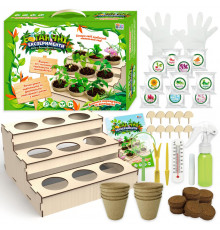Ботанічні експерименти 26072 підставка, ґрунт, насіння