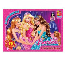 Дитячий пазл "Barbie" BA007 плакат 70 елементів